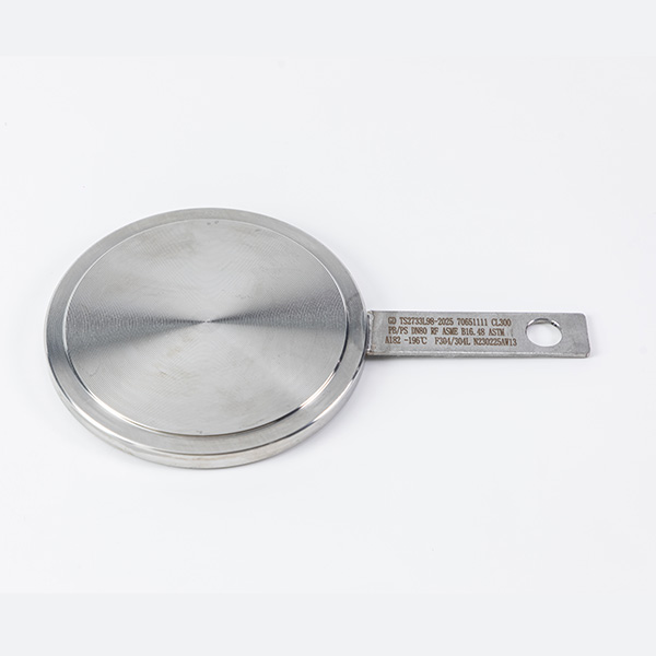 Flange